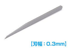 0.3mm HSS Micro Chisel Blade (without Holder)