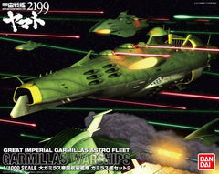 1/1000 Space Battleship Yamato Garmillas Ship Set 2