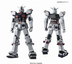 1/100 MG Full Armor Gundam Thunderbolt ver. ver.Ka