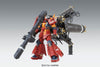 1/100 MG High Mobility Type Zaku II Psycho Zaku Thunderbolt ver. ver.Ka