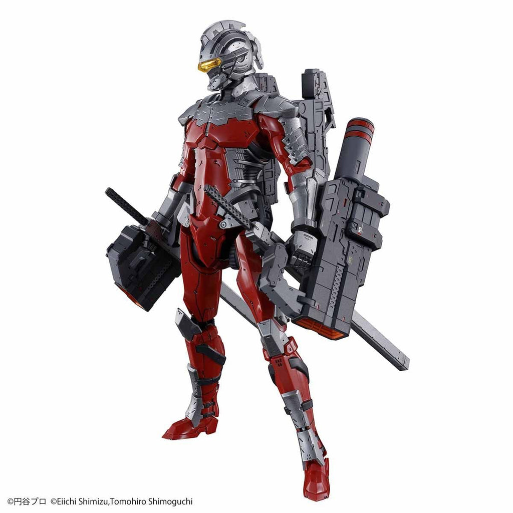 1/12 Figure-rise Standard Ultraman Suit ver.7.3 (Fully Armed)