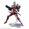 1/12 Figure-rise Standard Ultraman Suit ver.7.3 (Fully Armed)