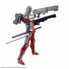 1/12 Figure-rise Standard Ultraman Suit ver.7.3 (Fully Armed)