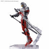 1/12 Figure-rise Standard Ultraman Suit ver.7.3 (Fully Armed)