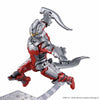 1/12 Figure-rise Standard Ultraman Suit ver.7.3 (Fully Armed)