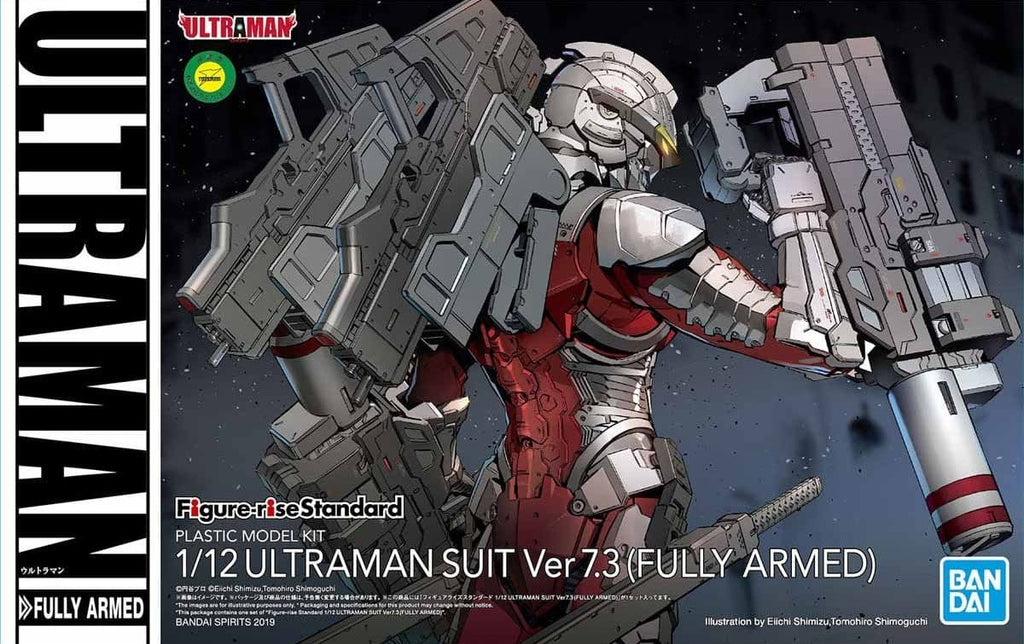 1/12 Figure-rise Standard Ultraman Suit ver.7.3 (Fully Armed)