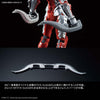 1/12 Figure-rise Standard Ultraman Suit ver.7.5