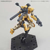 1/144 30MM Option Armor #14 Option Backpack 2