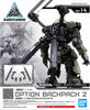 1/144 30MM Option Armor #14 Option Backpack 2