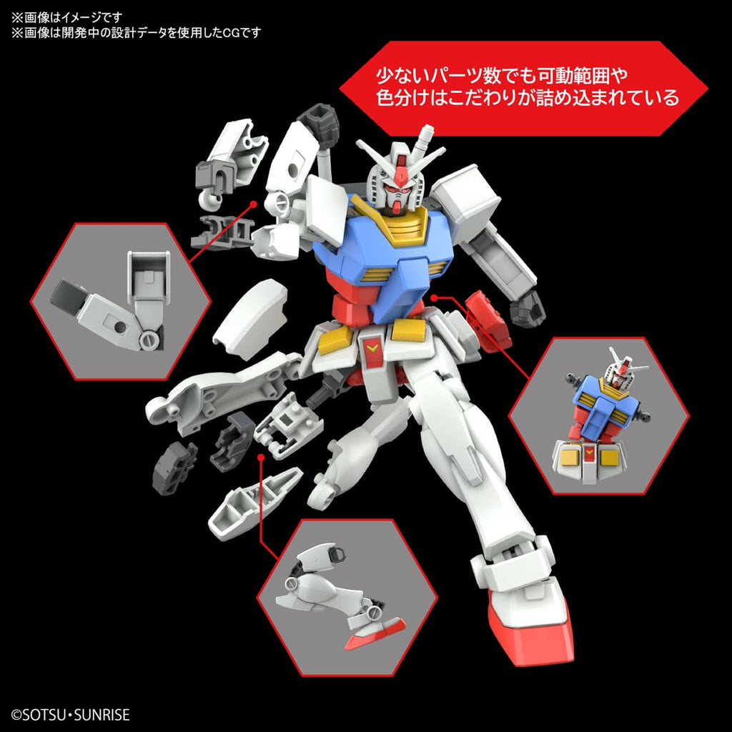 1/144 Entry Grade RX-78-2 Gundam