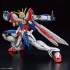 1/144 RG #37 G Gundam