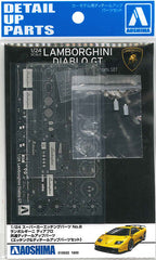 1/24 Aoshima Super Car Photo Etched Parts #08 Expansion Common Detail Up Parts for Lamborghini Diablo GT