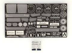 1/24 Aoshima Super Car Photo Etched Parts #08 Expansion Common Detail Up Parts for Lamborghini Diablo GT