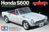 1/24 Tamiya Sports Car #340 Honda S600