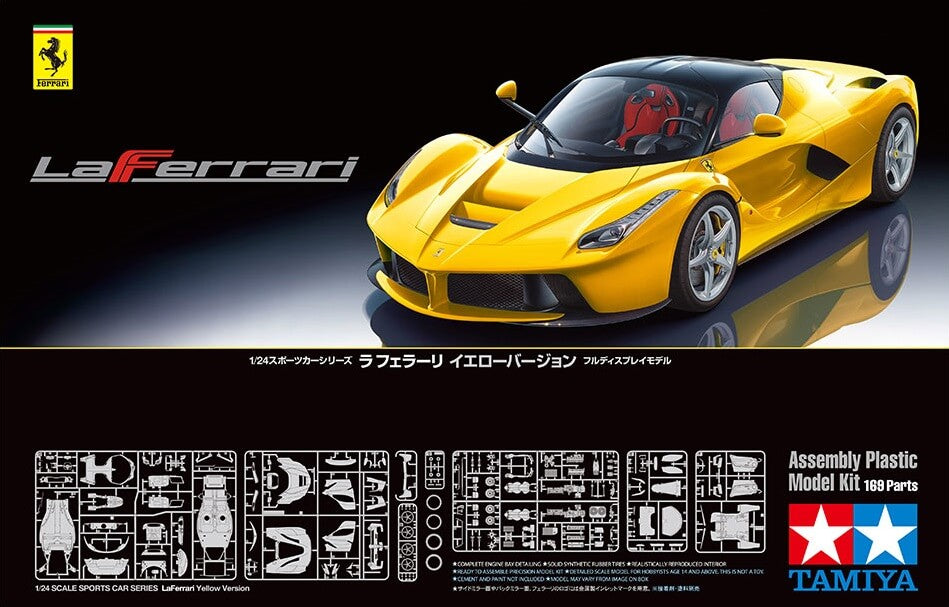 1/24 Tamiya Sports Car #347 Ferrari F150 LaFerrari Yellow ver.