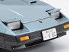 1/24 Tamiya Sports Car #42 Nissan Z31 Fairlady Z (300ZX) 2 Seater