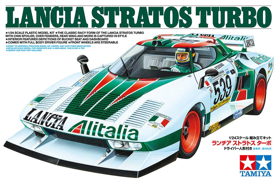 1/24 Tamiya Sports Car Lancia Stratos Turbo