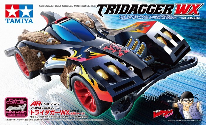 1/32 Fully Cowled Mini 4WD #49 Tridagger WX (AR Chassis)