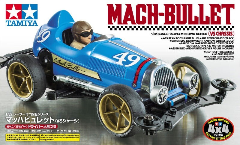 1/32 Racing Mini 4WD #91 Mach Bullet (VS Chassis)