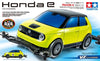 1/32 Racing Mini 4WD #95 Honda e (VZ Chassis)