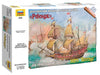1/350 Zvezda #6500 Sir Francis Drake's Flagship HMS 