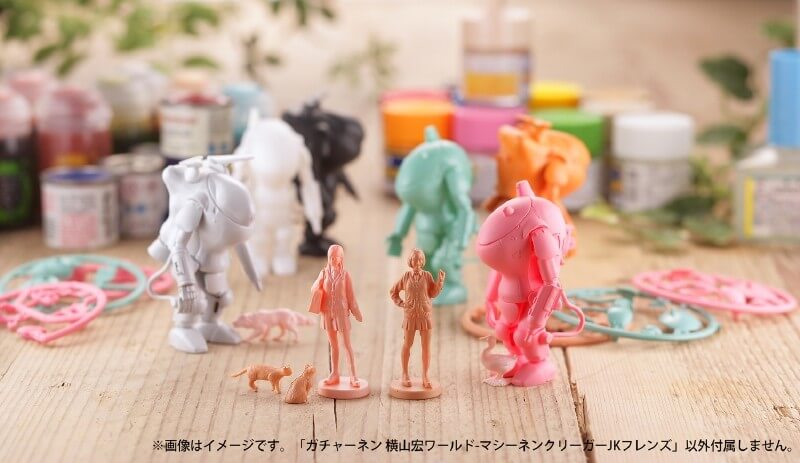 1/35 Kaiyodo Ma.K Gachanen Krieger - Kow Yokoyama World with Highschool Girls (Blind bag item)