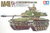 1/35 Tamiya MM #055 U.S. Light Tank M41 Walker Bulldog