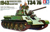 1/35 Tamiya MM #059 Soviet Medium Tank T-34/76 1943 ver.