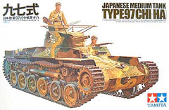 1/35 Tamiya MM #075 IJA Medium Tank Type 97 Chi-Ha
