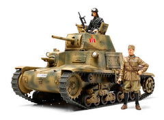 1/35 Tamiya MM #296 Italian Medium Tank Carro Armato M13/40