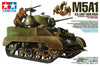 1/35 Tamiya MM #313 U.S. Light Tank M5A1 