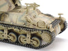 1/35 Tamiya MM #370 German Tank Destroyer Marder I