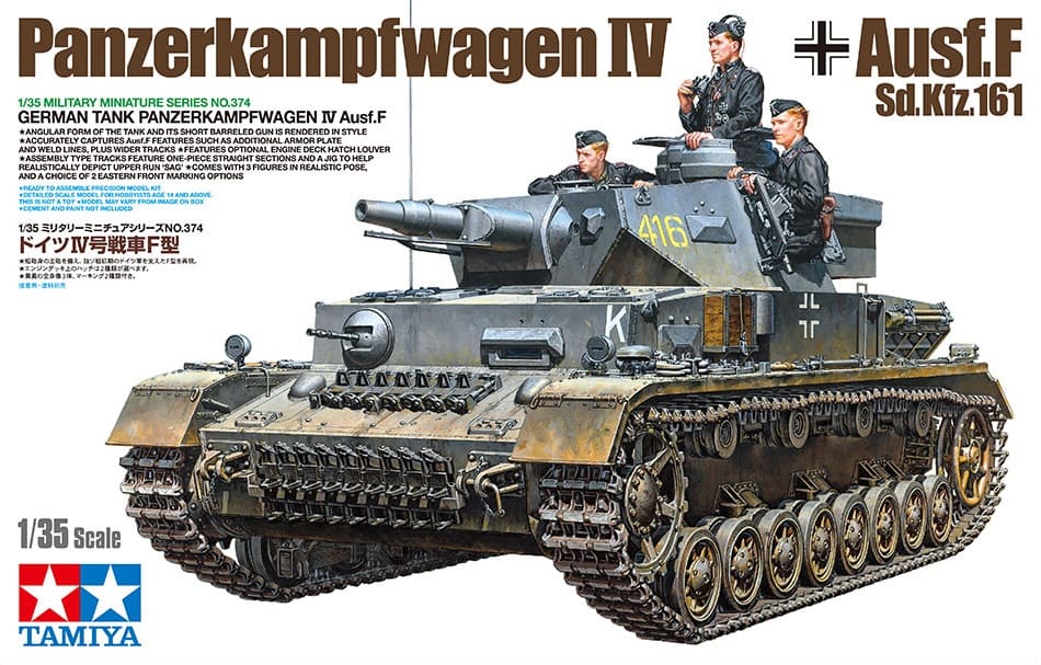 1/35 Tamiya MM #374 German Medium Tank Panzer IV Ausf.F