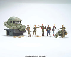 1/35 U.C. Hard Graph #02 Ramba Ral Commando Set