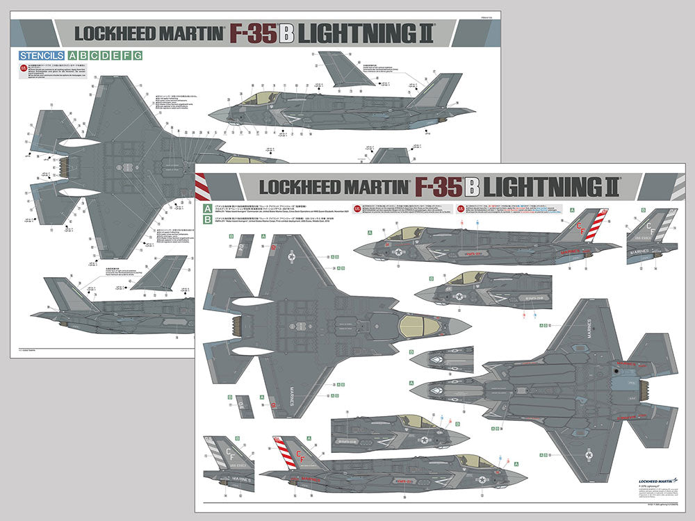 1/48 Tamiya #125 U.S. Stealth Fighter Lockheed Martin F-35B Lightning II