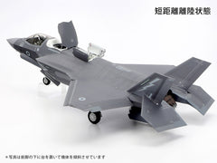 1/48 Tamiya #125 U.S. Stealth Fighter Lockheed Martin F-35B Lightning II