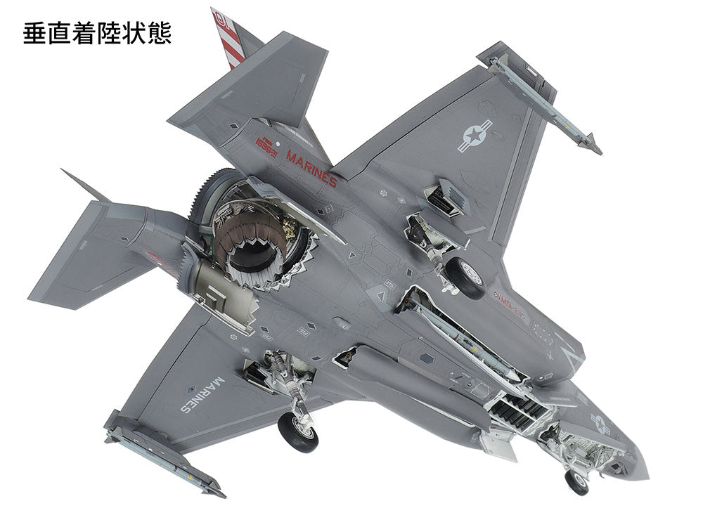 1/48 Tamiya #125 U.S. Stealth Fighter Lockheed Martin F-35B Lightning II