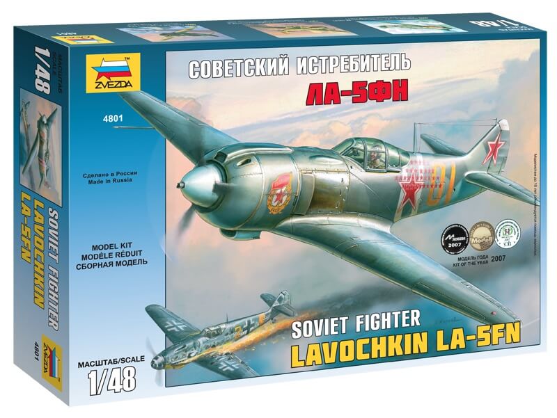 1/48 Zvezda #4801 Soviet Fighter Lavochkin