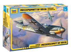 1/48 Zvezda #4816 German Fighter Messerschmitt