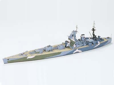 1/700 Water Line Series #104 British Battleship HMS Nelson