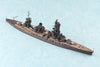 1/700 Water Line Series #126 IJN Battleship Yamashiro 1944 Retake ver.