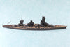 1/700 Water Line Series #126 IJN Battleship Yamashiro 1944 Retake ver.