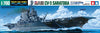 1/700 Water Line Series #713 U.S. Aircraft Carrier CV-3 USS Saratoga