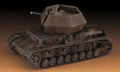 1/72 Hasegawa MT47 German Self-Propelled Anti-Aircraft Gun Flakpanzer IV/3.7cm Flak Ostwind