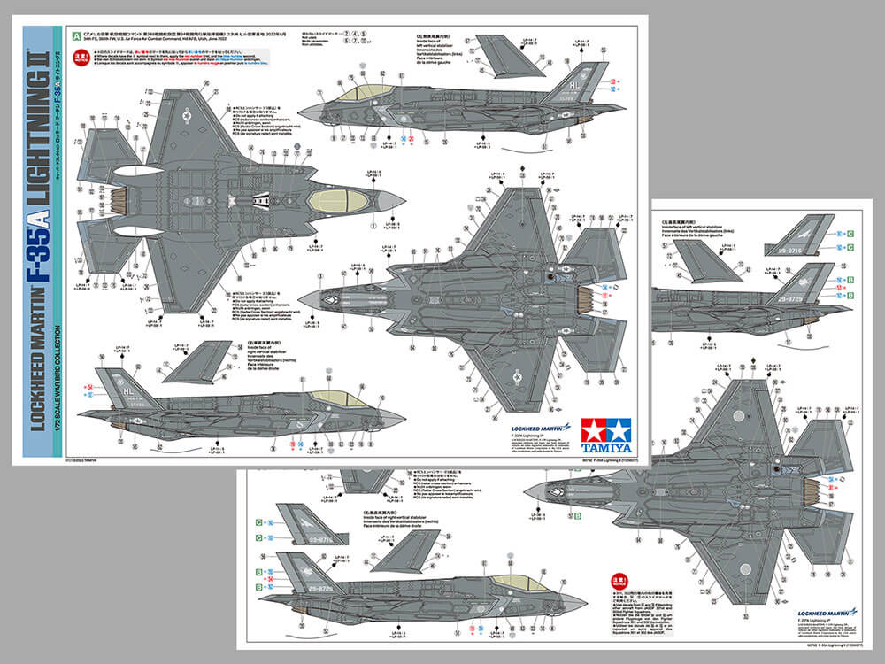 1/72 Tamiya #92 U.S. Stealth Fighter Lockheed Martin F-35A Lightning II