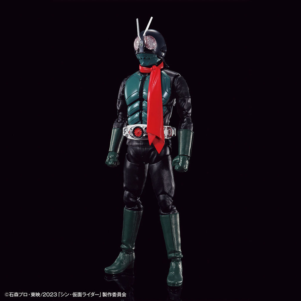 Figure-rise Standard Masked Rider from Shin Masked Rider