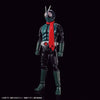 Figure-rise Standard Masked Rider from Shin Masked Rider