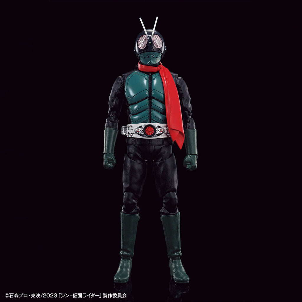 Figure-rise Standard Masked Rider from Shin Masked Rider