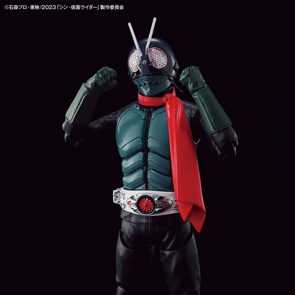 Figure-rise Standard Masked Rider from Shin Masked Rider