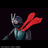 Figure-rise Standard Masked Rider from Shin Masked Rider